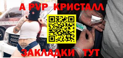 мдпв Ярославль