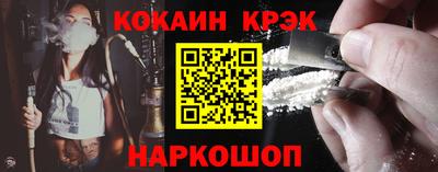 таблы Янаул