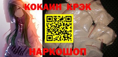 прущая мука Ярцево