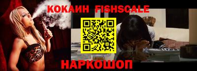 таблы Янаул