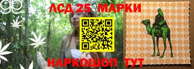 прущая мука Ярцево