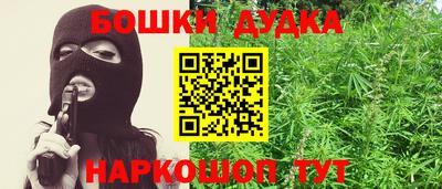 мдпв Ярославль