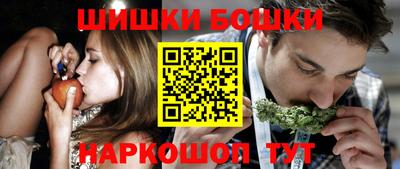 прущая мука Ярцево