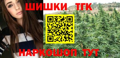 прущая мука Ярцево
