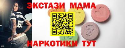мдпв Ярославль