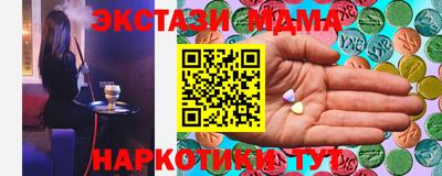 мдпв Ярославль