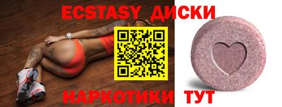 прущая мука Ярцево