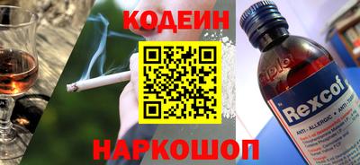 таблы Янаул