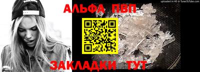 мдпв Ярославль