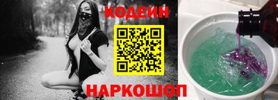 прущая мука Ярцево