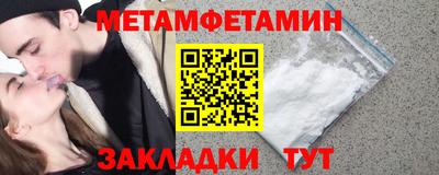 мдпв Ярославль