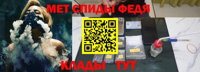 мдпв Ярославль