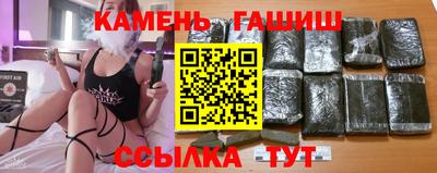 прущая мука Ярцево