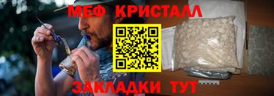 мдпв Ярославль