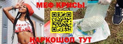 мдпв Ярославль