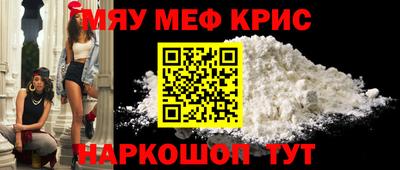 мдпв Ярославль